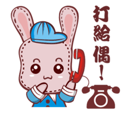 Lovely happy rabbit sticker #14456530