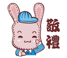 Lovely happy rabbit sticker #14456533