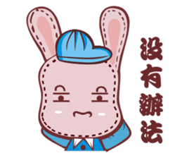 Lovely happy rabbit sticker #14456534