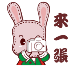 Lovely happy rabbit sticker #14456538