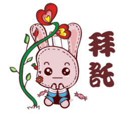 Lovely happy rabbit sticker #14456541