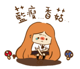 TWVS Commonplace sticker #14456647