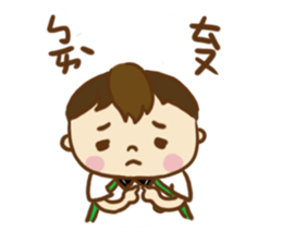 TWVS Commonplace sticker #14456669