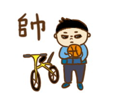 TWVS Commonplace sticker #14456677