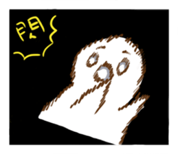 TWVS Commonplace sticker #14456681