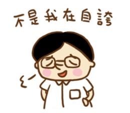 TWVS Commonplace sticker #14456691