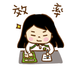 TWVS Commonplace sticker #14456706