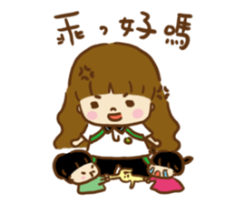 TWVS Commonplace sticker #14456707