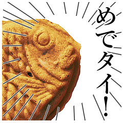 Taiyaki!