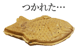 Taiyaki! sticker #14456732