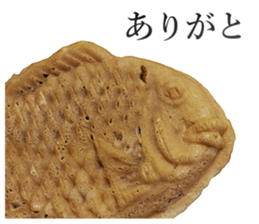 Taiyaki! sticker #14456734