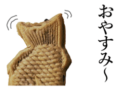 Taiyaki! sticker #14456736