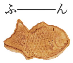 Taiyaki! sticker #14456738