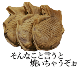 Taiyaki! sticker #14456741