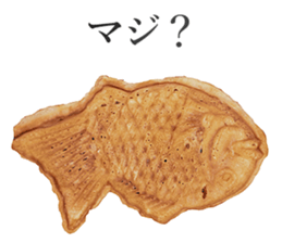 Taiyaki! sticker #14456743