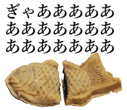 Taiyaki! sticker #14456745