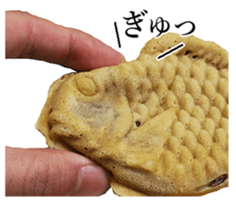 Taiyaki! sticker #14456747