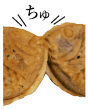Taiyaki! sticker #14456754