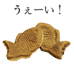 Taiyaki! sticker #14456756