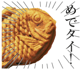 Taiyaki! sticker #14456764