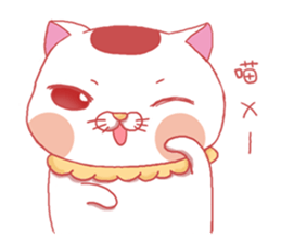 misty cat sticker #14457102