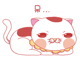 misty cat sticker #14457104
