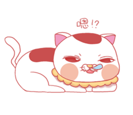 misty cat sticker #14457107