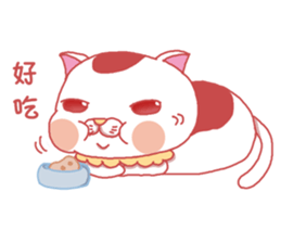 misty cat sticker #14457119