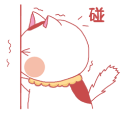 misty cat sticker #14457122
