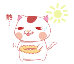 misty cat sticker #14457124