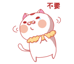 misty cat sticker #14457126