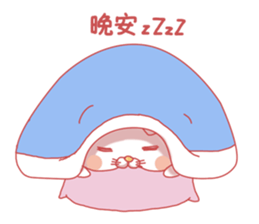 misty cat sticker #14457127