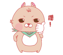 misty cat sticker #14457128