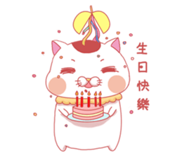 misty cat sticker #14457129