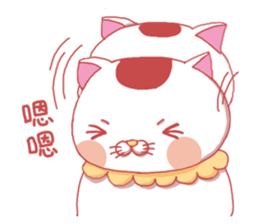 misty cat sticker #14457134