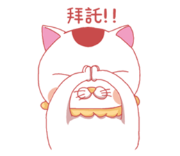 misty cat sticker #14457140