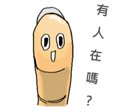 I am Finger. sticker #14457206