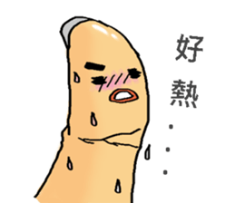 I am Finger. sticker #14457227