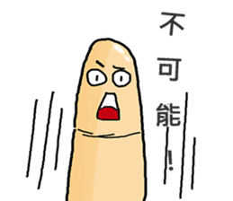 I am Finger. sticker #14457239