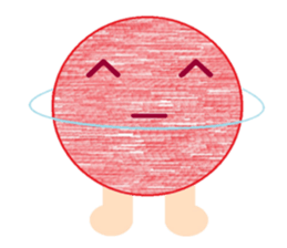 My name is PLANT. sticker #14457247