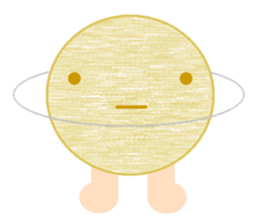 My name is PLANT. sticker #14457248