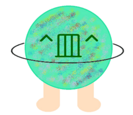 My name is PLANT. sticker #14457253