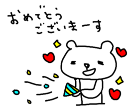 bear Honorific words for everyday use sticker #14457451