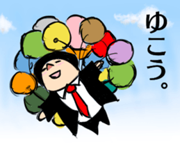 gentle Detective "Mr.jetle" sticker #14457464