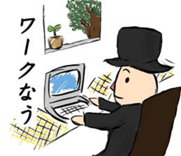 gentle Detective "Mr.jetle" sticker #14457474