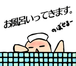 gentle Detective "Mr.jetle" sticker #14457476