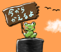 gentle Detective "Mr.jetle" sticker #14457479