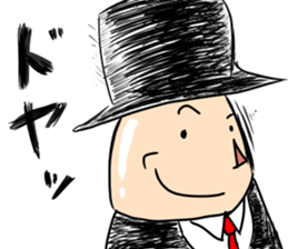 gentle Detective "Mr.jetle" sticker #14457480