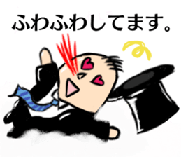 gentle Detective "Mr.jetle" sticker #14457483