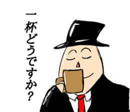 gentle Detective "Mr.jetle" sticker #14457484